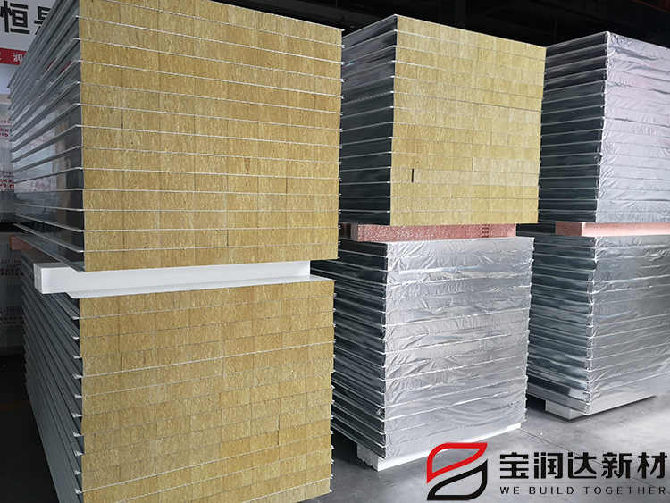 河南防火巖棉凈化板廠家直銷 河南防火巖棉凈化板廠家直銷