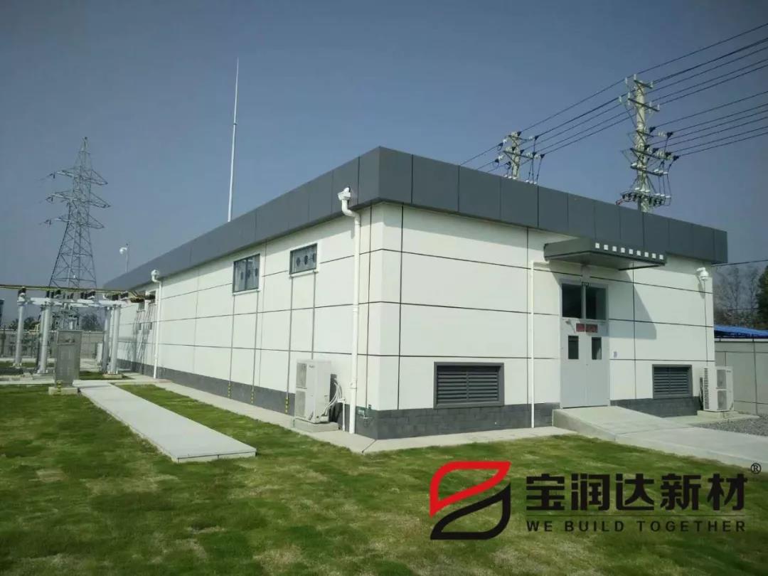 聚氨酯復合板應用國家變電站施工流程及注意事項